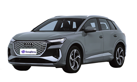 Audi Q4 etron