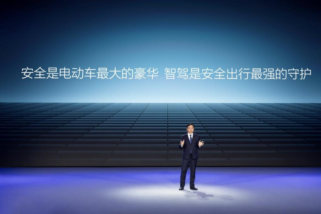 BYD’s God’s Eye system establishes a comprehensive safety framework