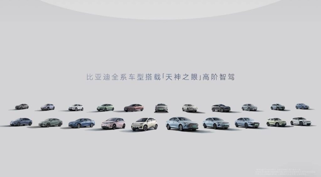 BYD Smart Driving-"God’s Eye" is used in all models