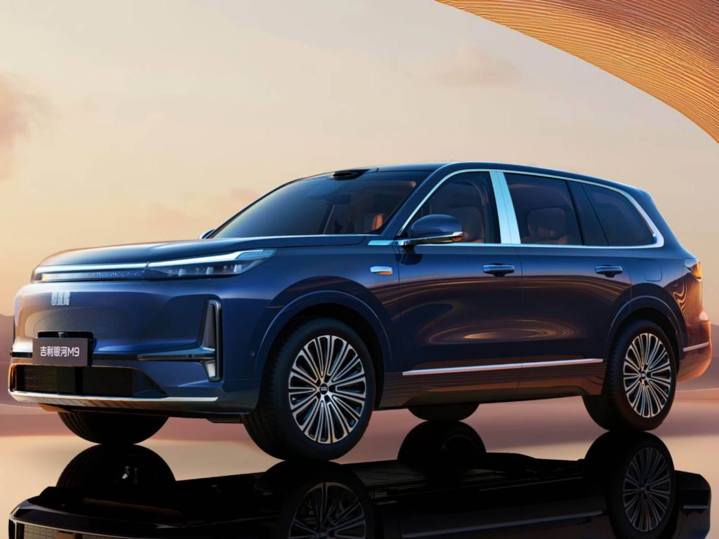 Geely Galaxy M9