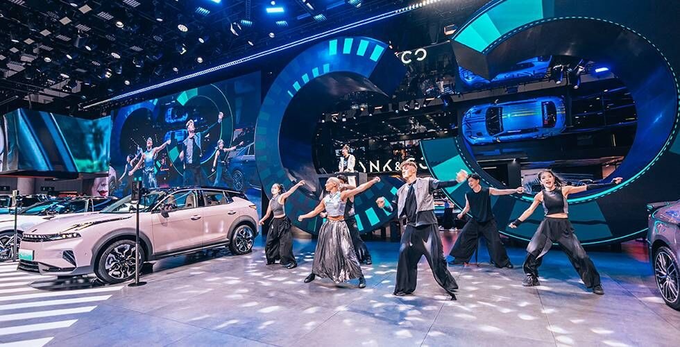 Auto Show