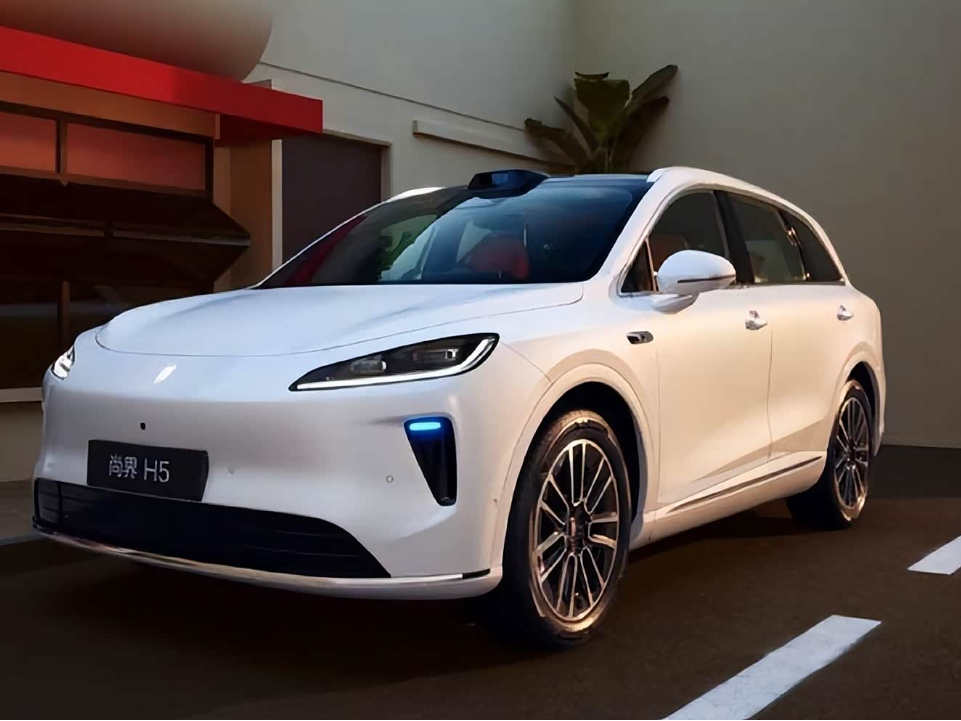 Huawei Shangjie H5
