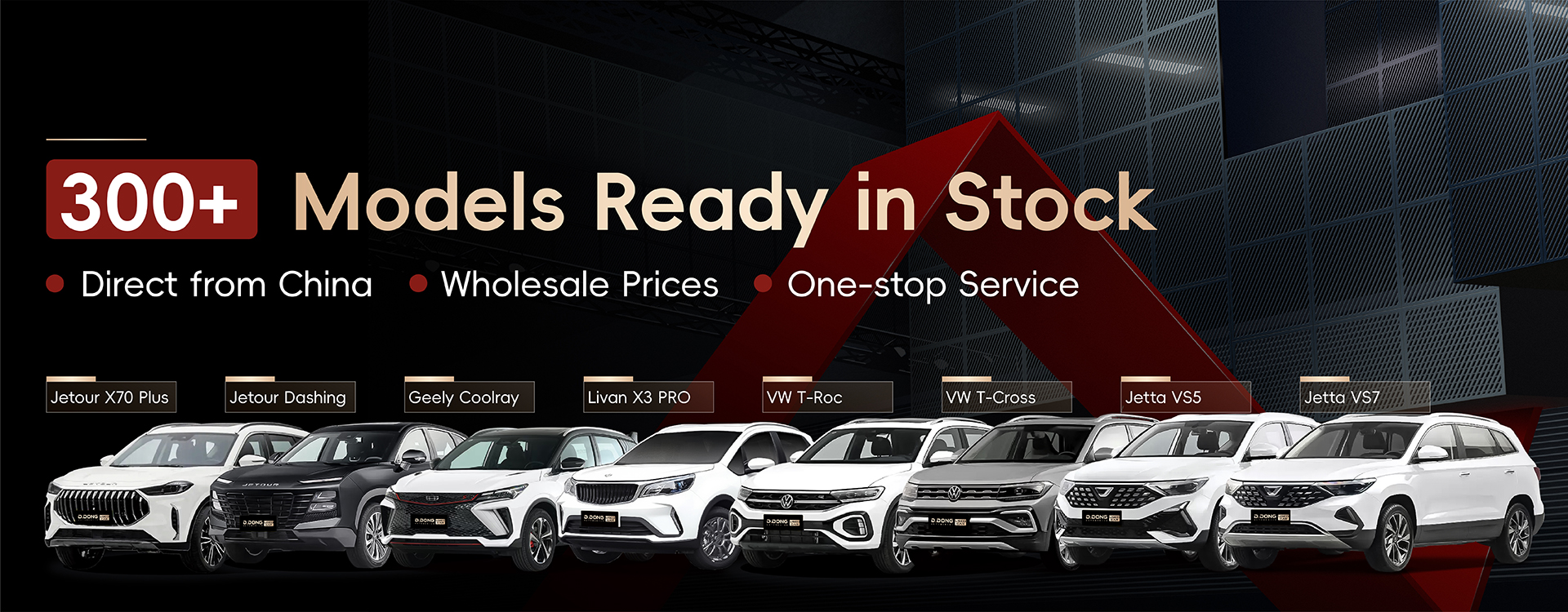 300+ Models Ready in Stock