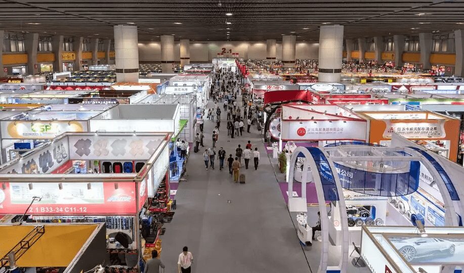 Canton Fair 2025