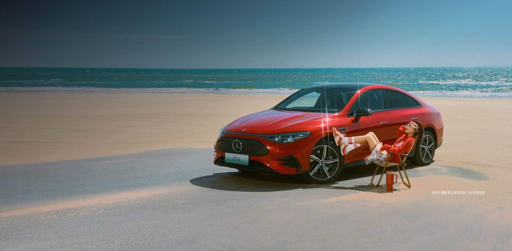 Mercedes-Benz CLA EV