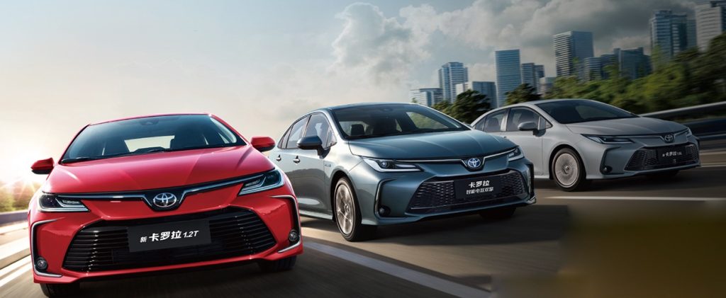 Toyota Corolla Drivetrain Types: FWD