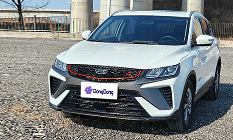 Geely Binyue 2021 240T DCT Platinum Edition
