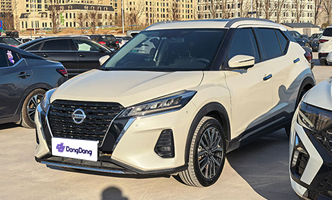 Nissan Kicks 2022 1.5L XV CVT Luxury Edition