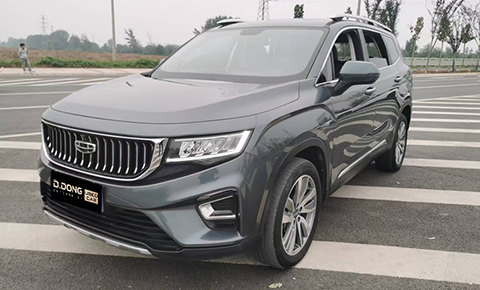 Geely Haoyue 2022 1.8TD AT Premium Edition (7-Seater)