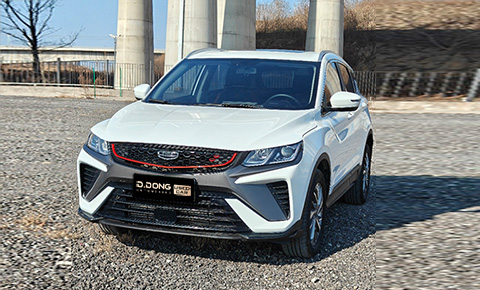 Geely Binyue 2021 240T DCT Platinum Edition