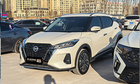 Nissan Kicks 2022 1.5L XV CVT Luxury Edition