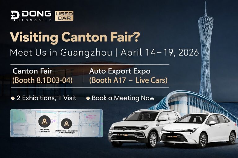 Visiting Canton Fair