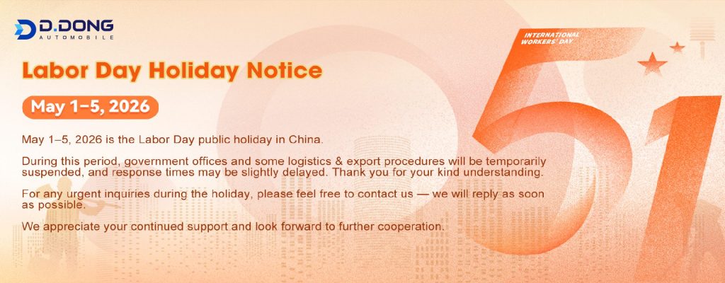 Labor Day Holiday Notice 2026 | Used Car Export Update