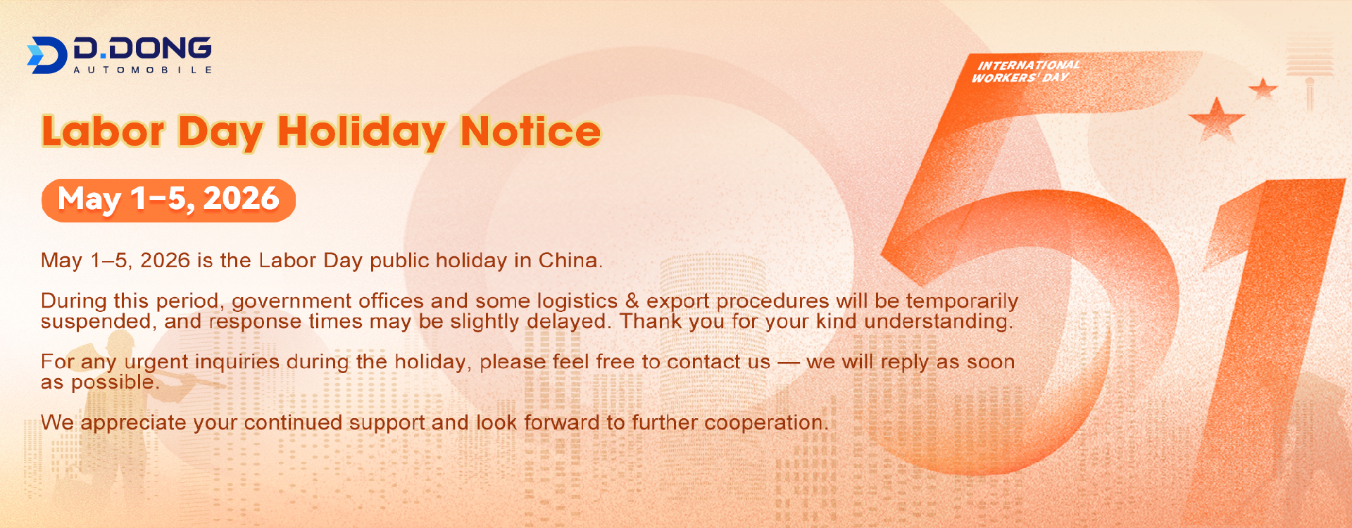 Labor Day Holiday Notice