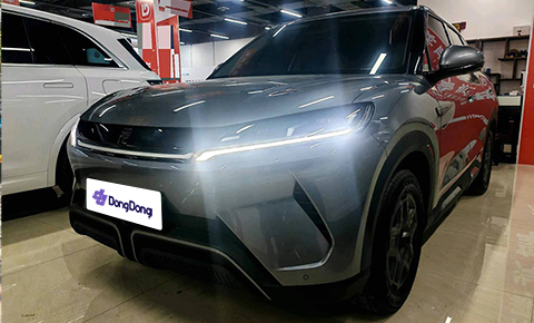 BYD Yuan UP 2024 401 km Vitality Edition