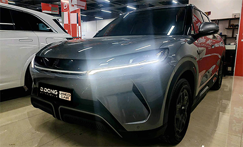 BYD Yuan UP 2024 401 km Vitality Edition