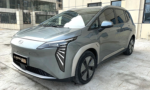 2024 Aion Y Younger Edition