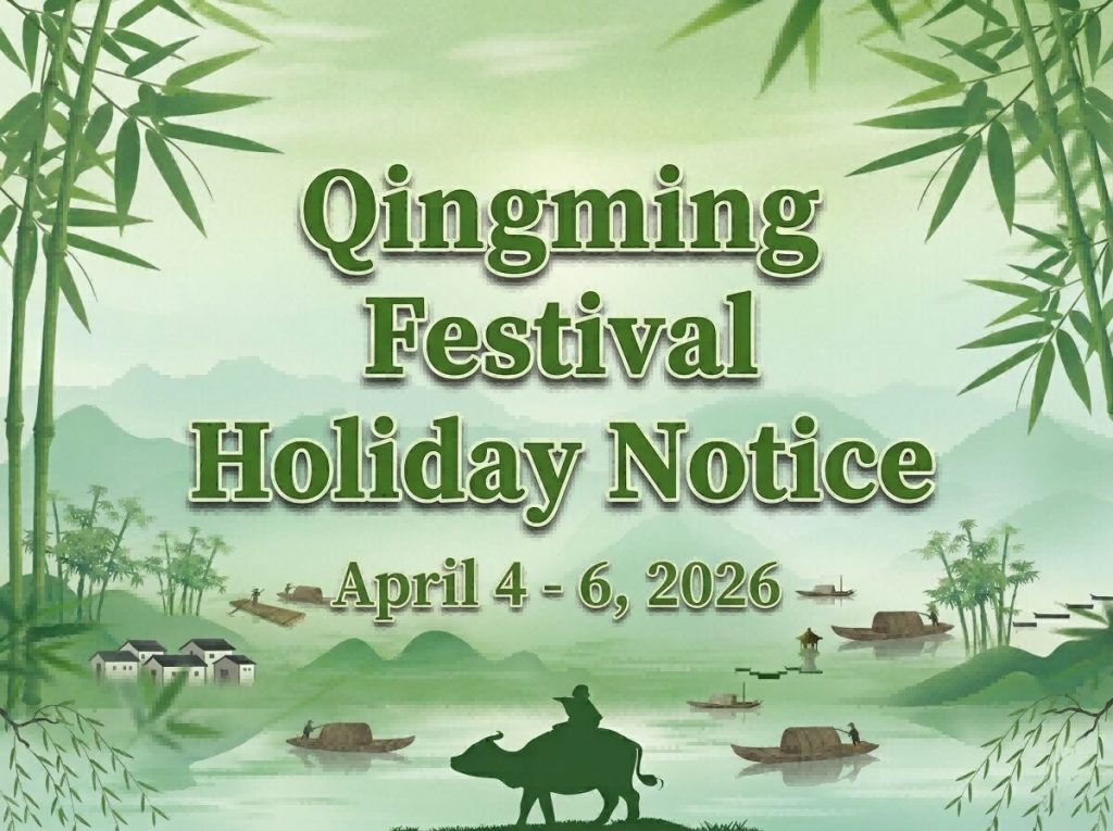 Qingming Holiday Notice 2026