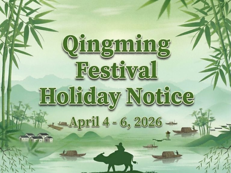 Qingming Holiday Notice 2026