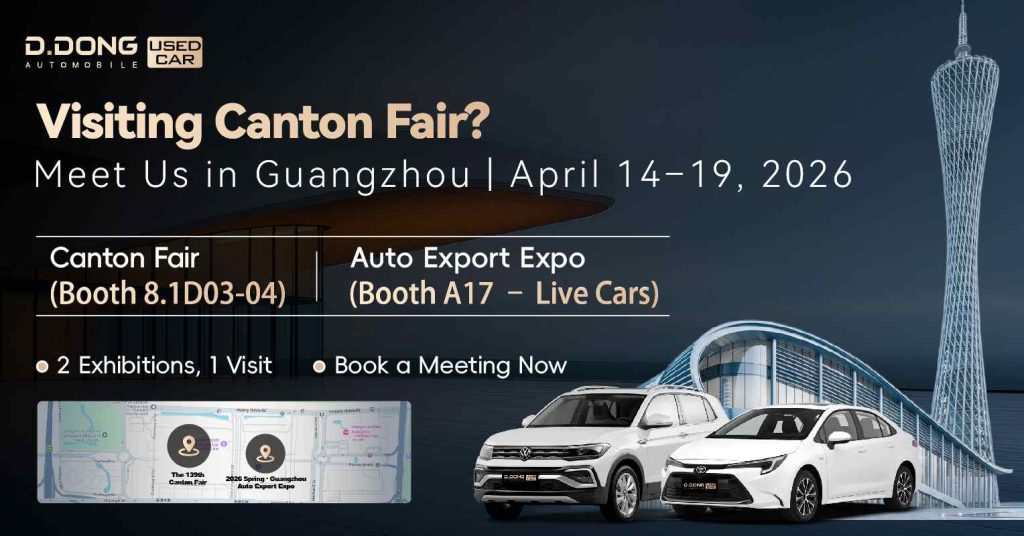 Canton Fair Car Supplier