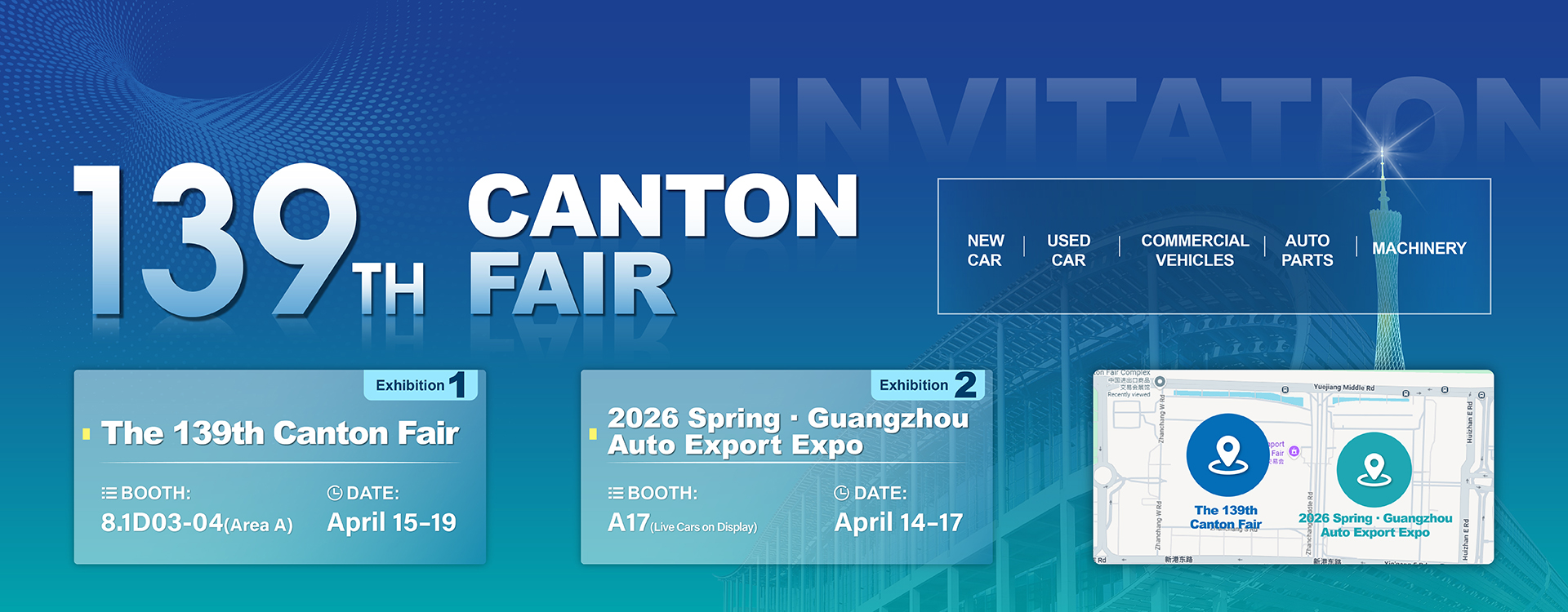 Canton Fair Invitation Letter
