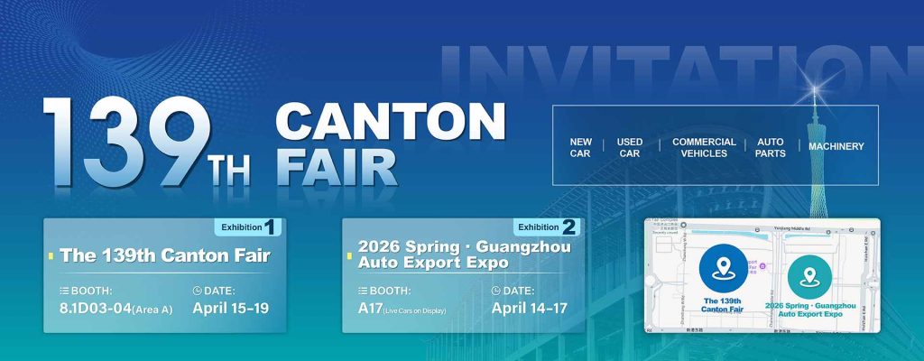 Canton Fair Invitation Letter