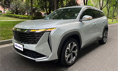 Geely Atlas 2023 1.5TD DCT Premium Edition