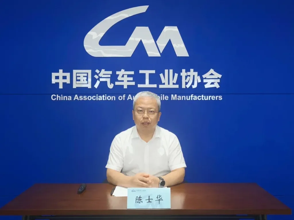 Chen Shihua, Deputy Secretary-General of CAAM