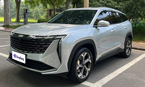 Geely Atlas 2023 1.5TD DCT Premium Edition