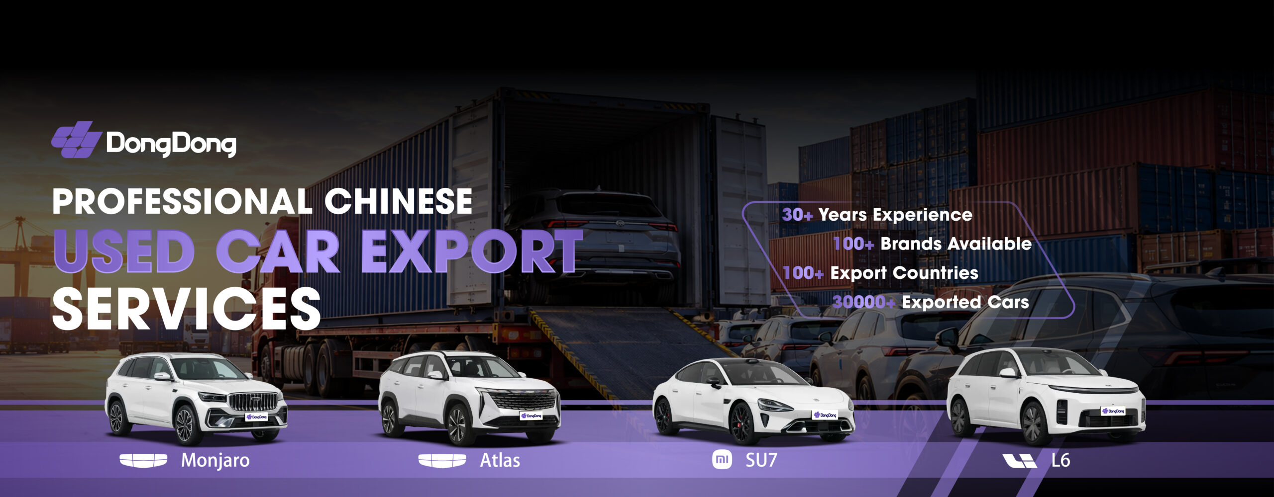 DongDong Uesd Car